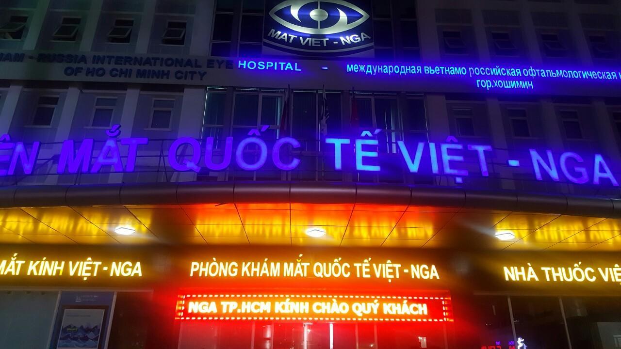 Vien Mat Quoc Te Viet Nga Hcm Otel Ho Şi Min Dış mekan fotoğraf